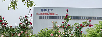 九州在线注册